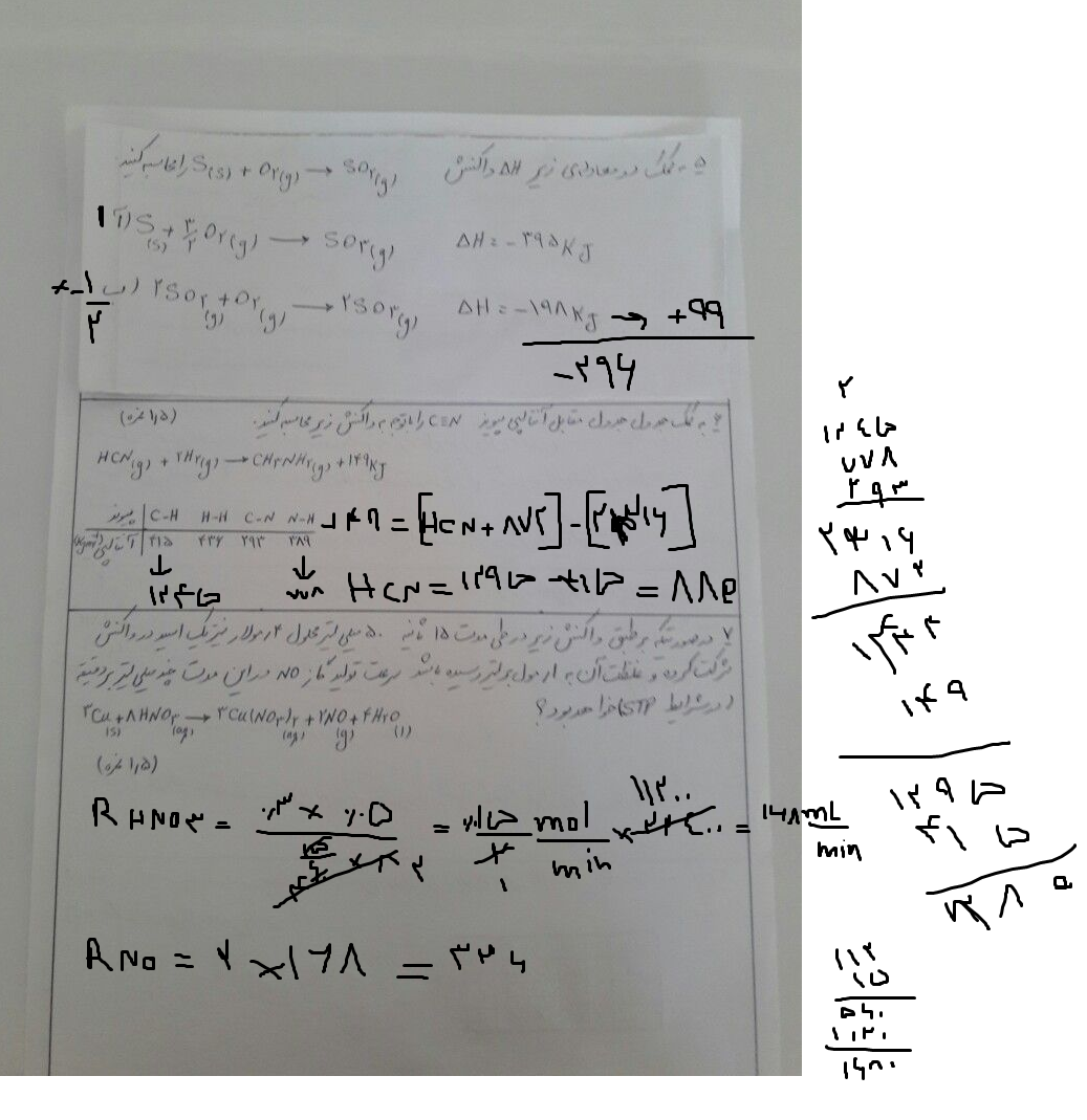 a6f7feb1-6656-46e3-8b03-afdac068eebd-image.png