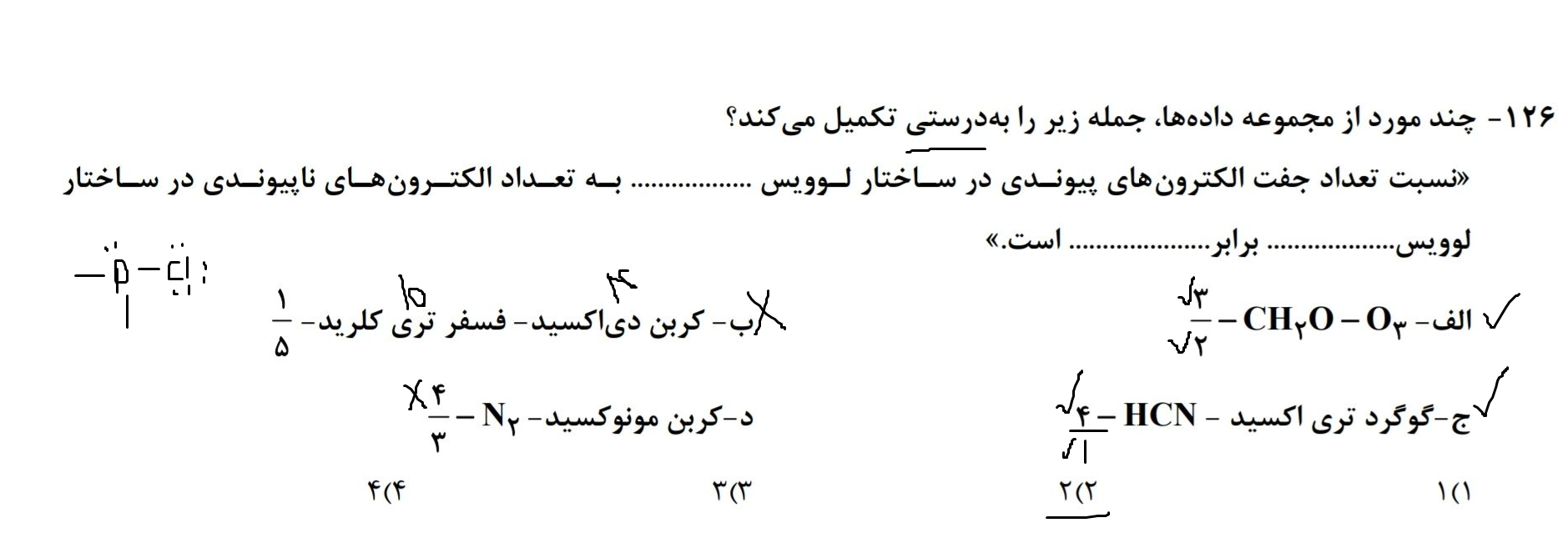 6f169618-a9b1-4bd8-aab5-36f1c9af956d-image.png