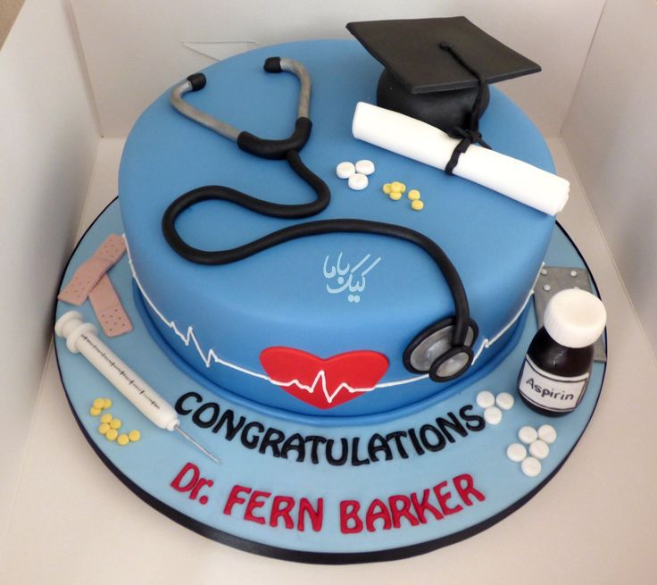 graduation-cake-a-doctor-www.cakebama.com_.jpg