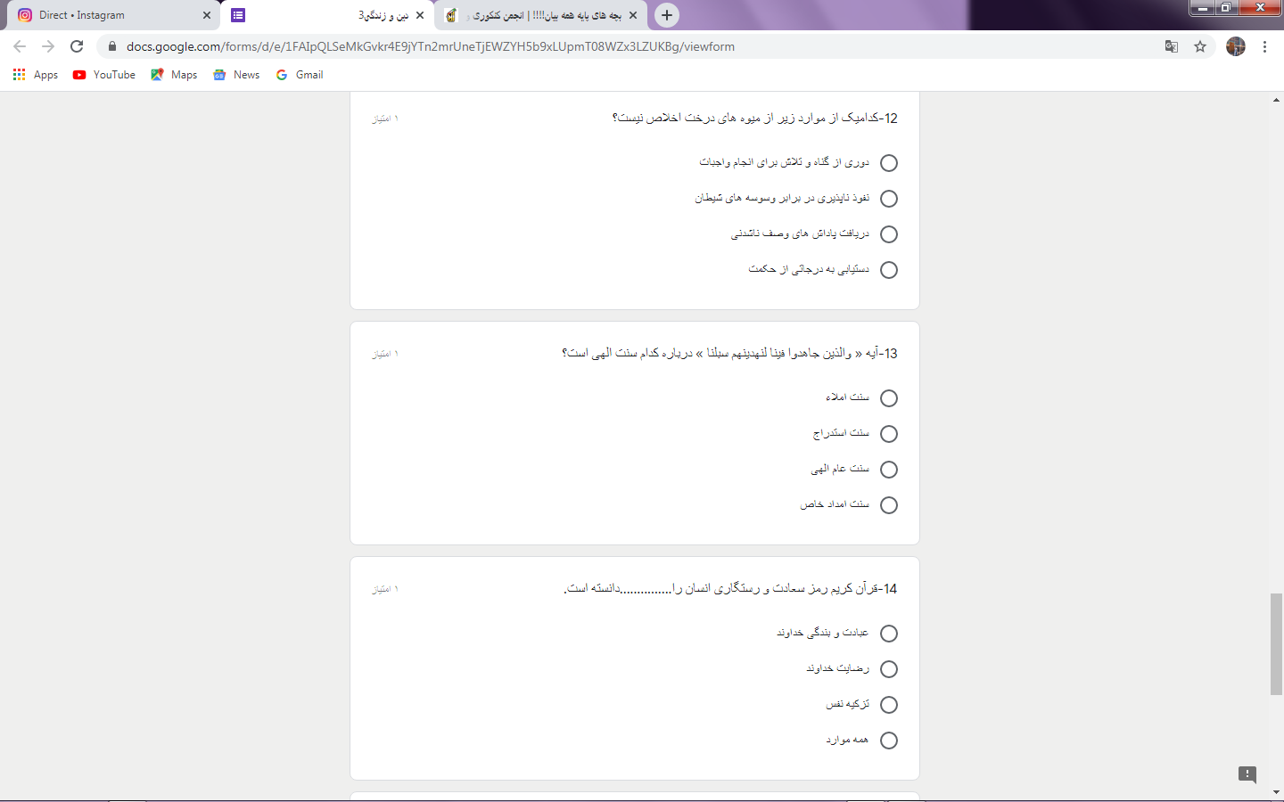 61e50e3a-bef9-4f2f-82d5-b71eea96b2bd-image.png