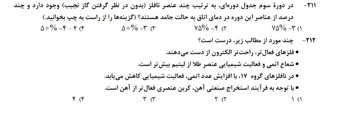 e4fb95d3-21f4-4683-909e-57de8ef4f1e9-image.png