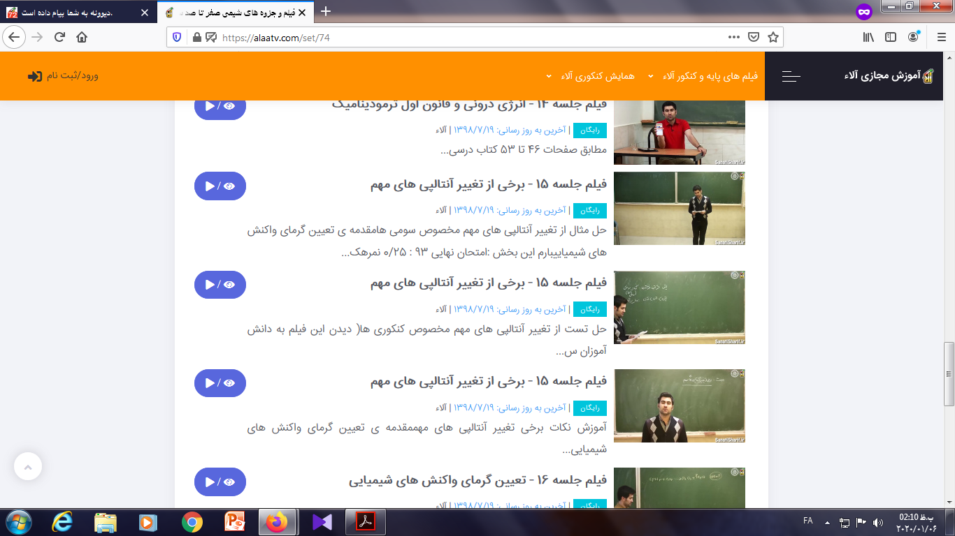 1cad74d3-c5f2-4adc-8651-656d347f188d-image.png