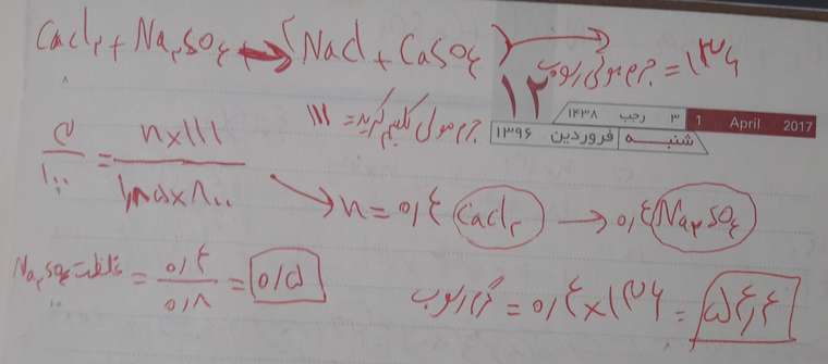 20200607_115102.jpg