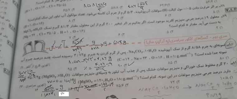 dae260ba-d5b9-4451-b5cd-6bd41be88c62-image.png