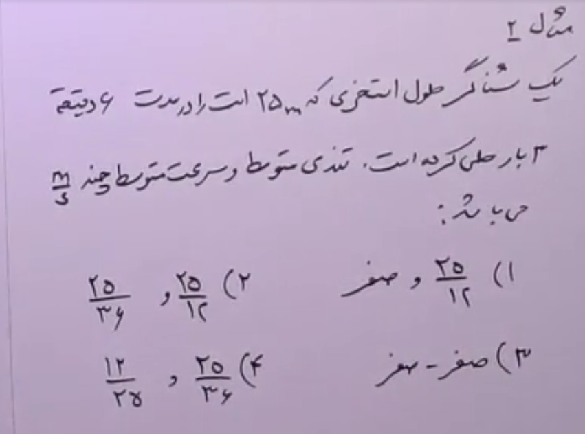 e5b398c3-6f45-4a2a-aea5-01fbe6dbc5bc-image.png