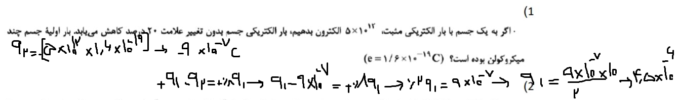 8a94393d-25e7-4f69-8d78-46f968ce00dd-image.png