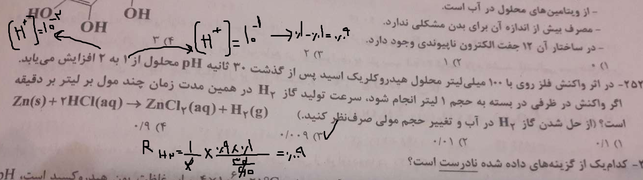 44435425-028b-44e5-9196-d73eb7d24f36-image.png