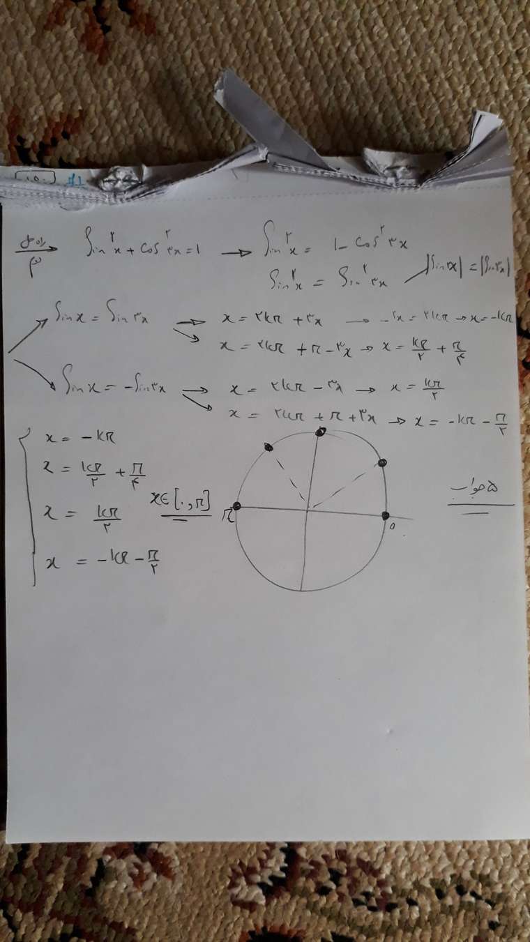 15931436642617490137876447778711.jpg