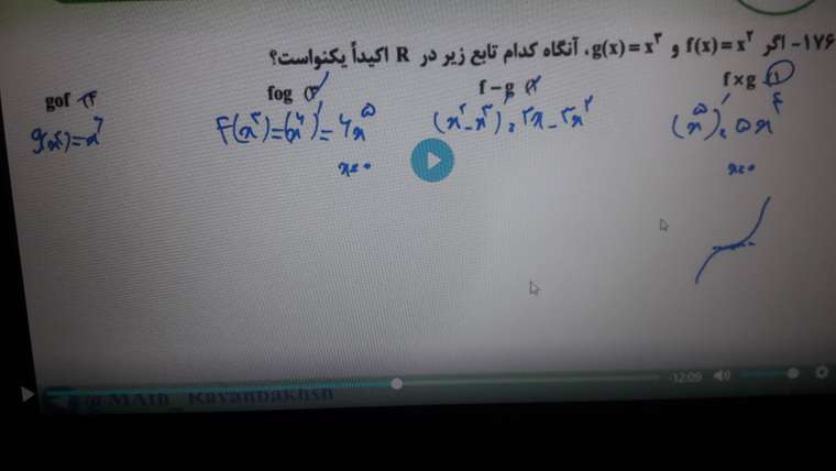 1593178037753963355485.jpg