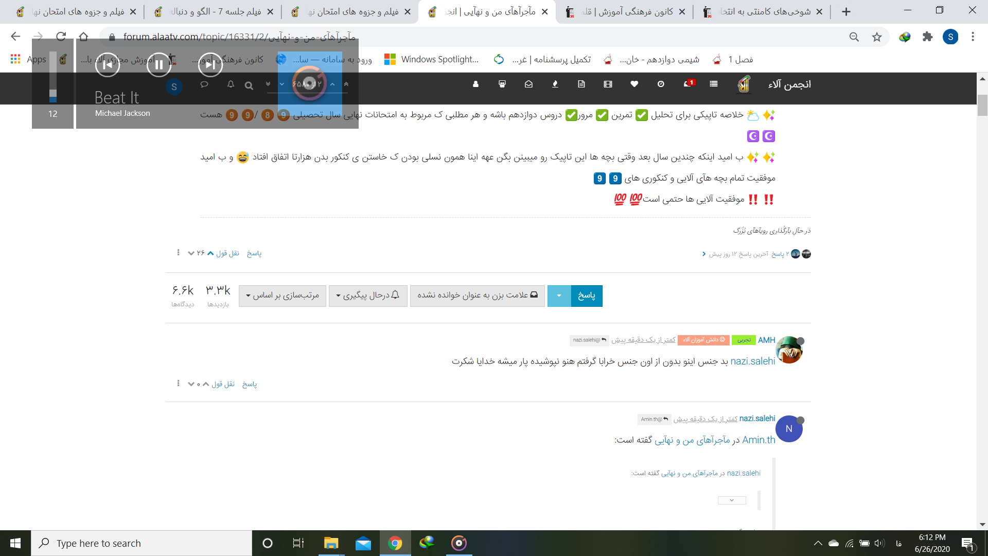 780835e5-f4ff-4018-b0dc-16bf78bc4b5c-image.png