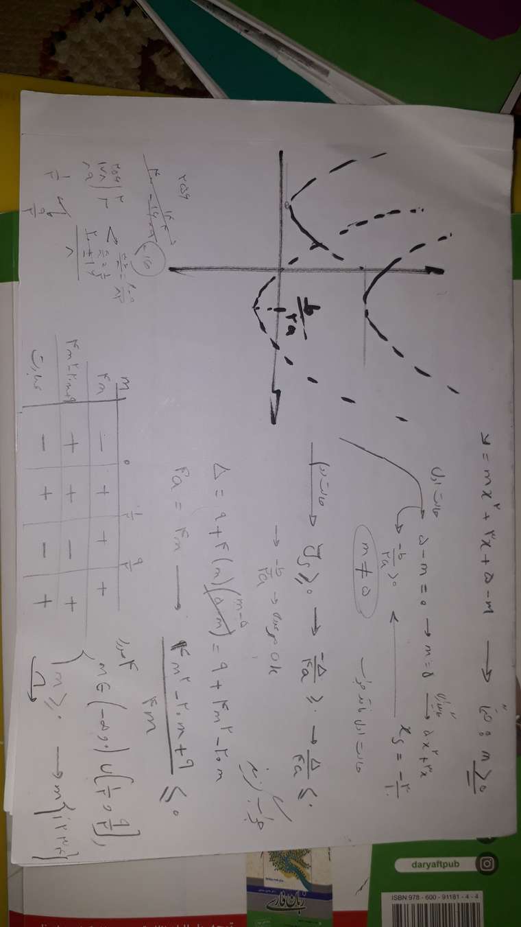 15940405142363476809098676180728.jpg