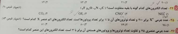 اااااا.jpg