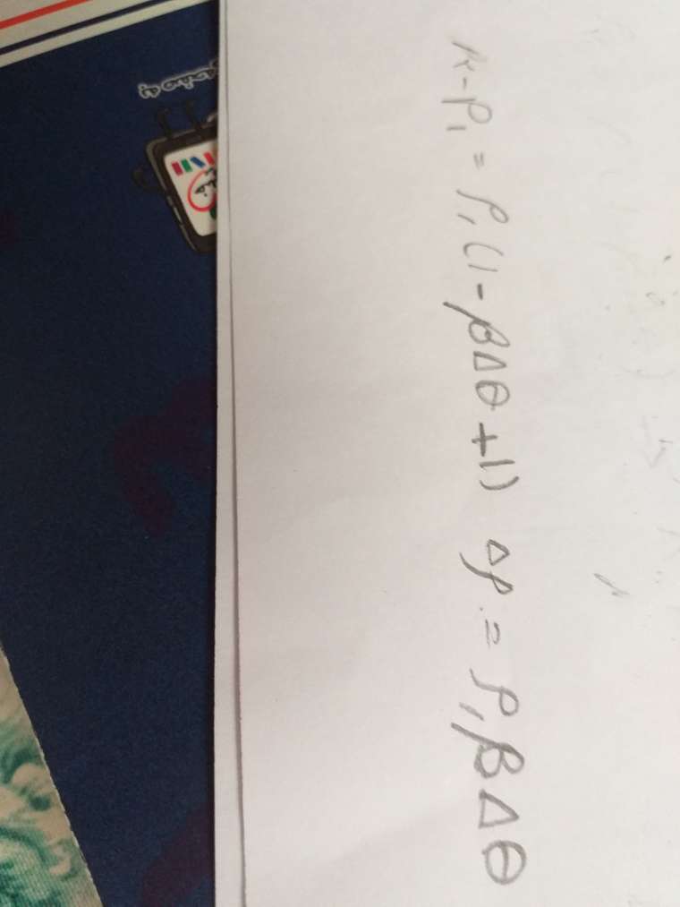 15949100420032109857709481877604.jpg