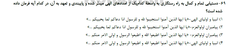 c6d714eb-74d3-4e07-9027-ef14f2be71a5-image.png