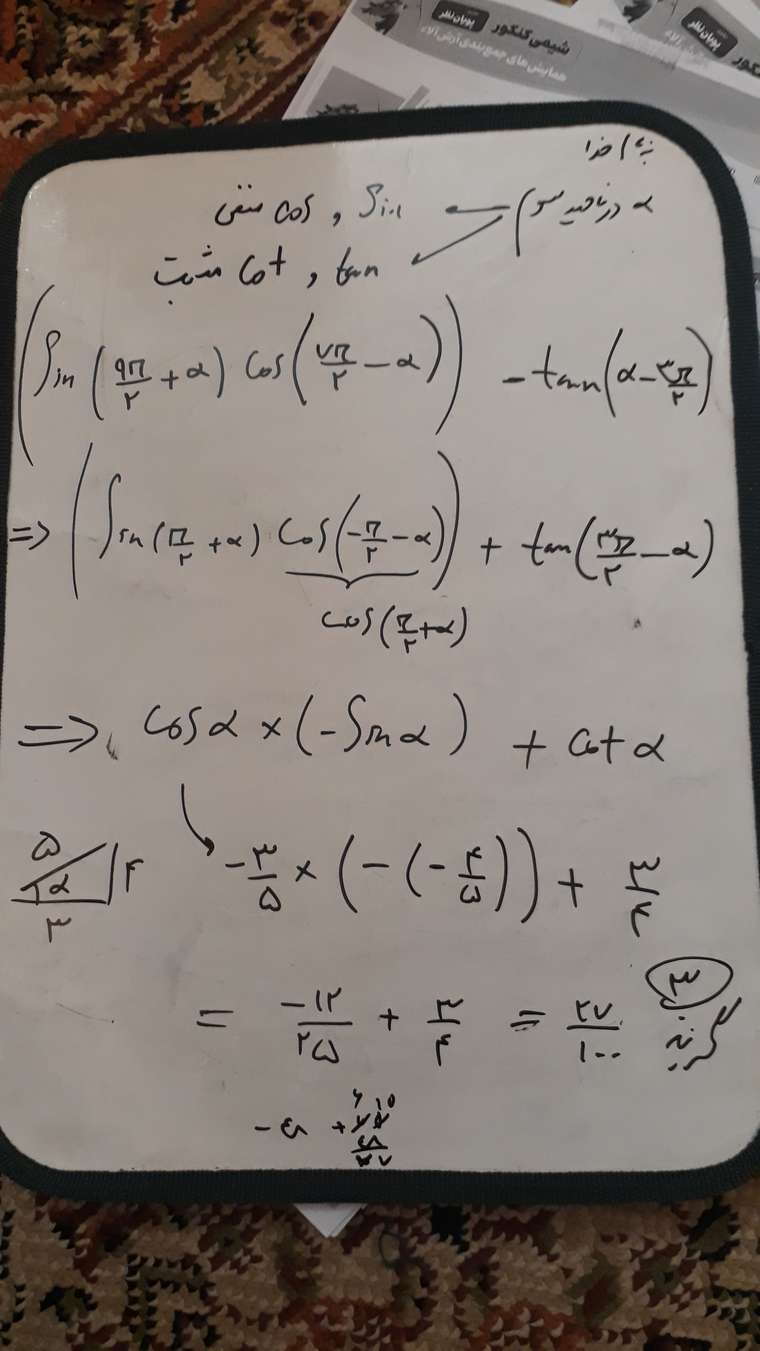 15950550026653500651174036452748.jpg