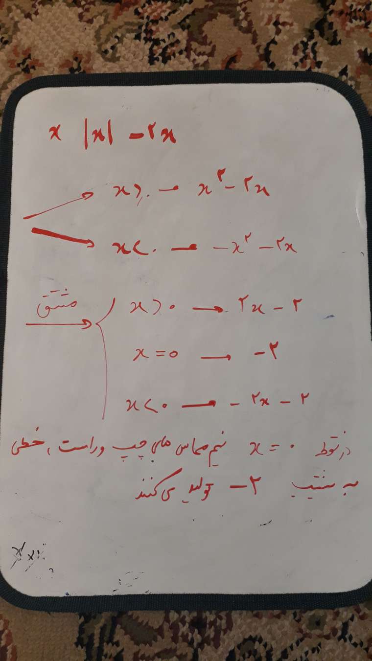 15951423799247180750610683648488.jpg