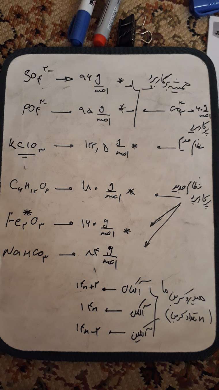 15953224703745329545120894510461.jpg