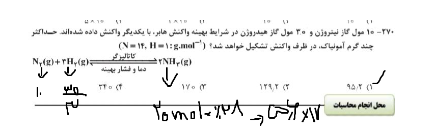 96fae7e0-f8db-4829-8b76-0853eddf627f-image.png