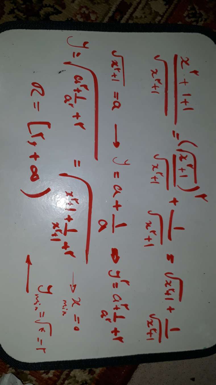 15960538944327687910039506867132.jpg
