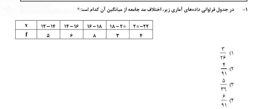 screenshot_20200731_213552.png