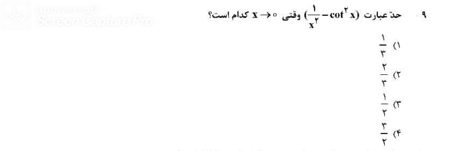 screenshot_20200731_214730.png