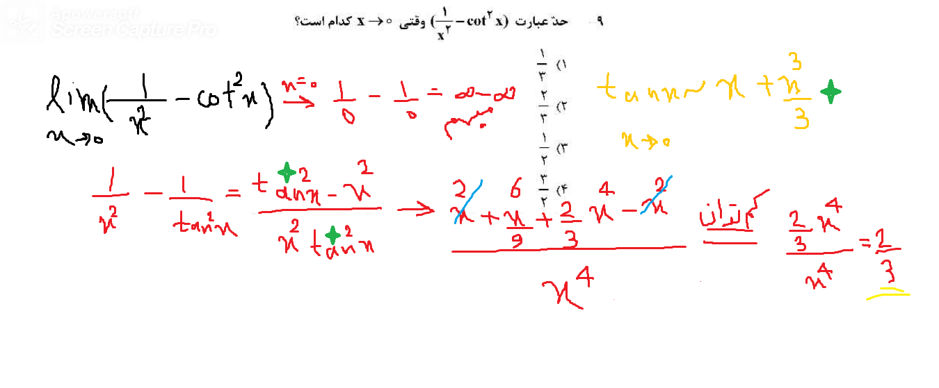 screenshot_20200731_2147301.png