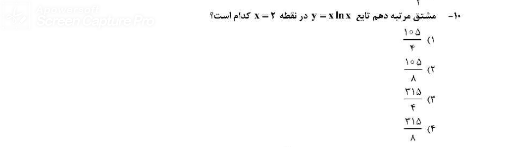 screenshot_20200731_223352.png