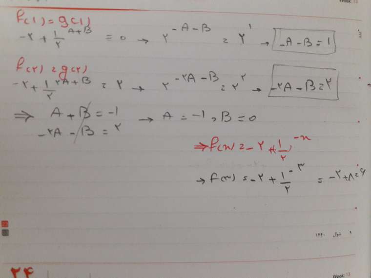 1596452591345-189841626.jpg