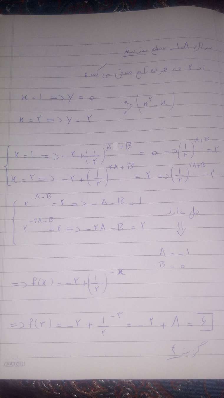 20200803_161430.jpg