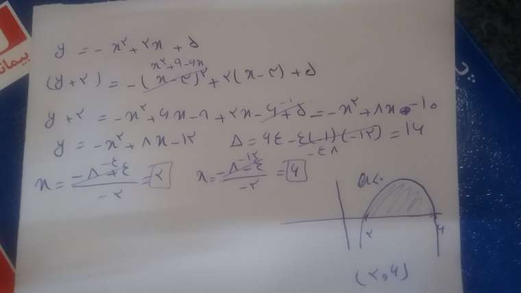 20200803_161345.jpg