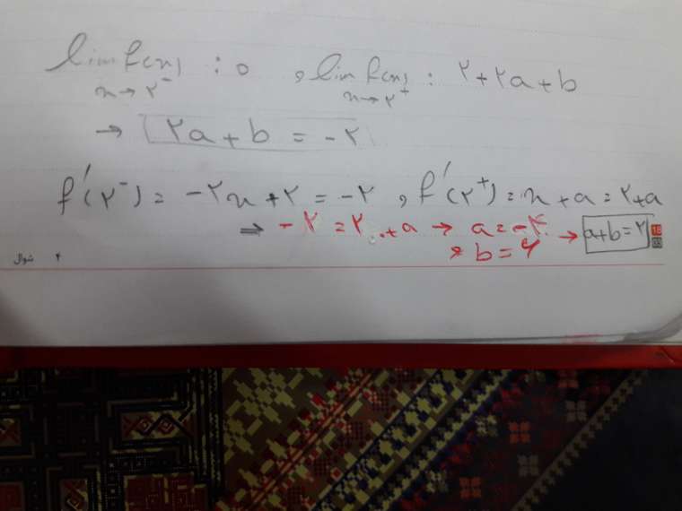1596539539992-810859039.jpg