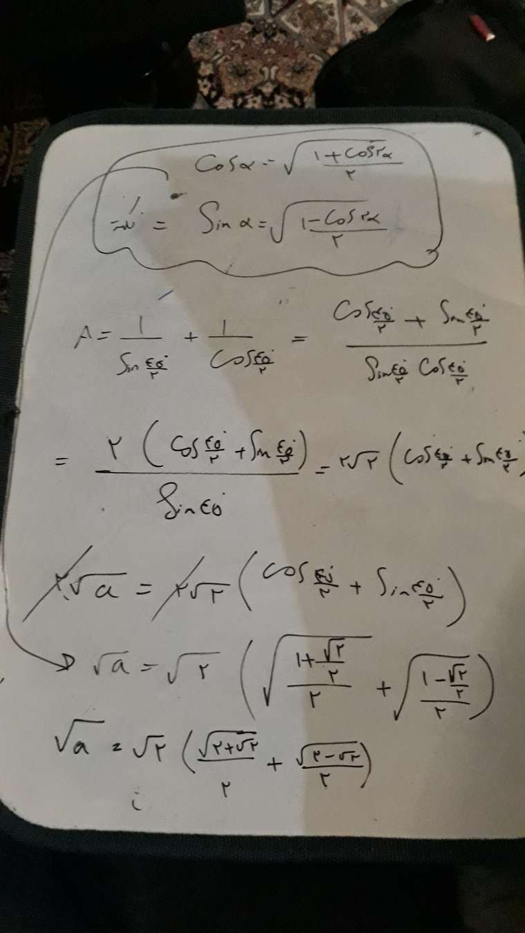 1596563833511551333807209386757.jpg