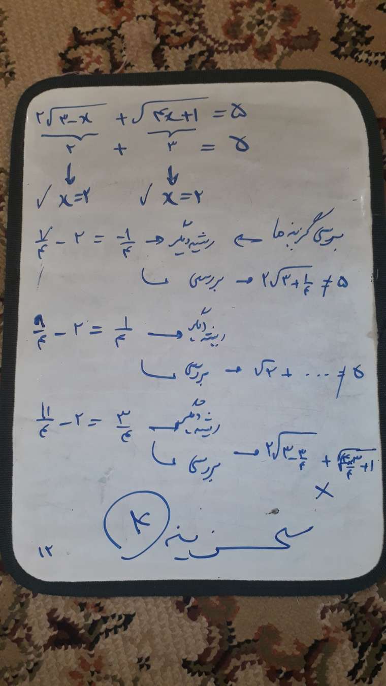 15966244072292657270501204952684.jpg