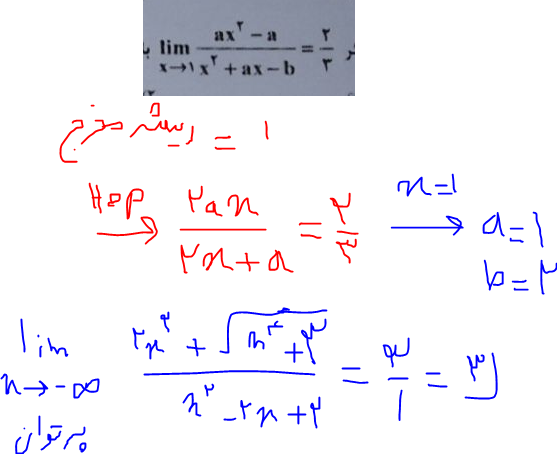 4198f39b-a7be-4188-a29e-3a1643a7eff8-image.png