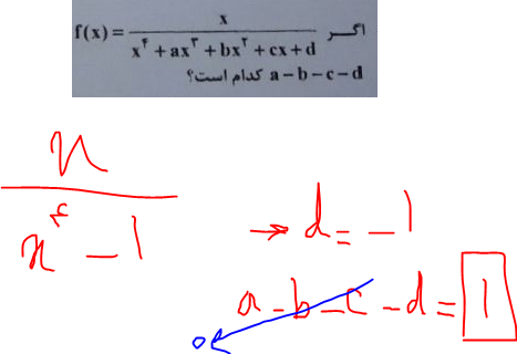 0e64639c-2a80-46f3-87a7-c7d6a72d241e-image.png