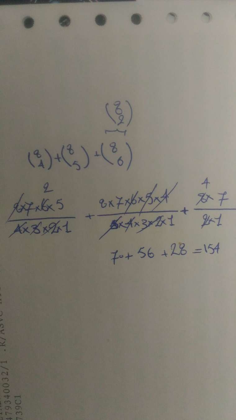 1596971122319-532478429.jpg