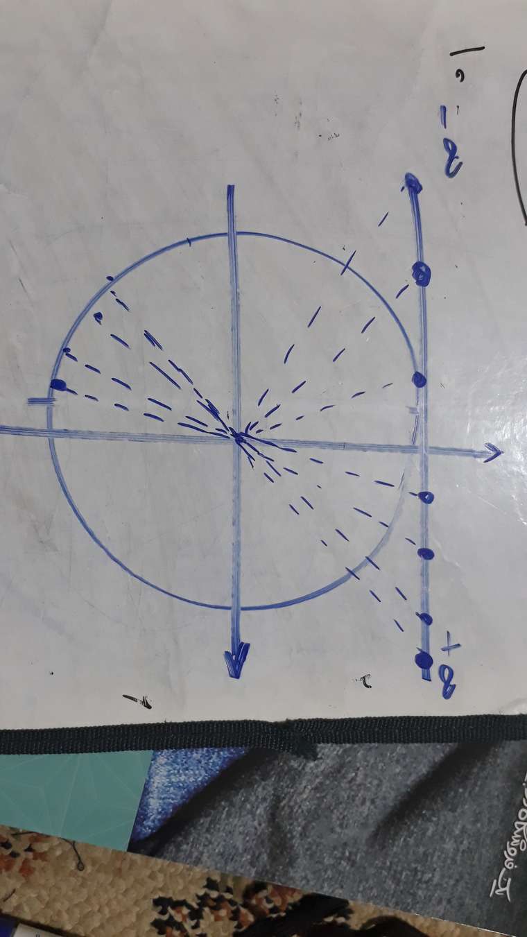 15970005749251755825310100442137.jpg