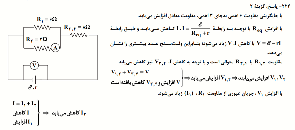 c765b825-4d5e-4094-896a-d2fe6c255b09-image.png