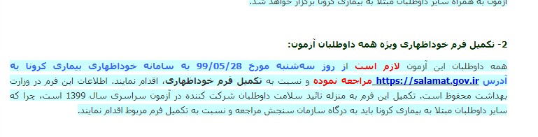 54dcffc3-0801-40b6-aa89-779ba4bd0f59-image.png
