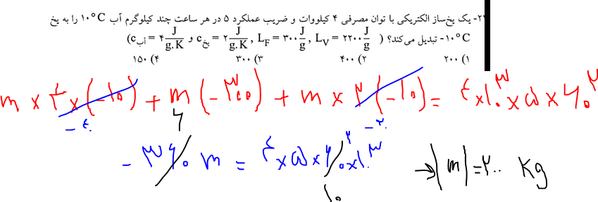 0c117bd5-337a-45df-bf2c-657cf36c70d7-image.png