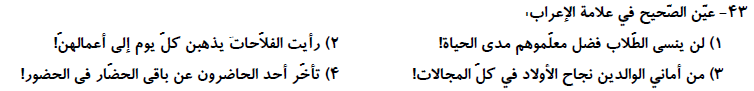 c25bf2d7-bd07-4857-96a6-1b412ca456c4-image.png