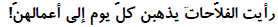f20851f9-3aea-472d-bea6-8be6df19754b-image.png