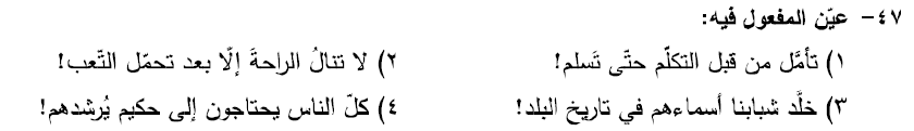 30525bc0-1e16-49e9-a90a-a219706f4127-image.png