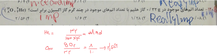 aeb8cea2-cbad-4933-95f9-54bb642a0820-image.png