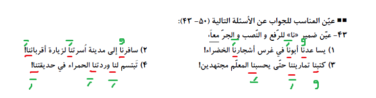0a580ea3-74fd-425c-be39-9501c4b9a6d1-image.png
