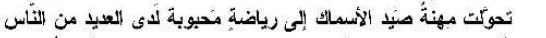 c14b43cd-bf58-43bd-9ae0-4029e8bbe989-image.png