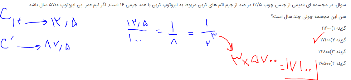 293c76fc-648b-47ac-9e3a-73d5f3d63188-image.png
