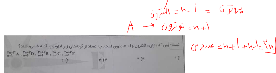 22018fe7-30d0-40aa-ae47-6cb0f51f7f6a-image.png