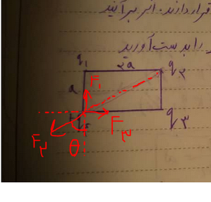 c53cb418-f8b4-448f-a4d2-a0e3af1cf9b5-image.png