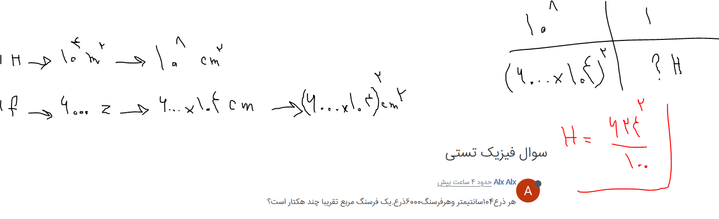 8f9705ed-4e06-46d7-9163-da47bfcd33d2-image.png